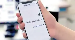قطع اینترنت کشور با یک کلیک و هزار بهانه