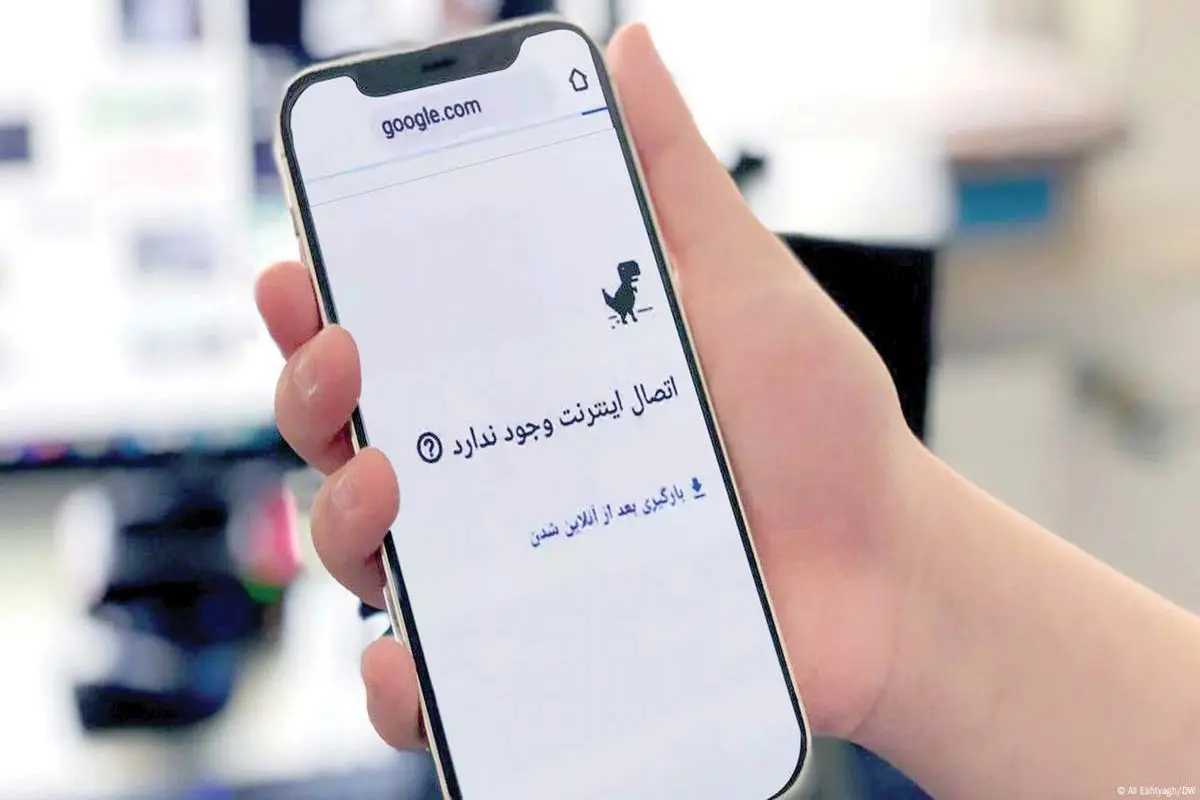 قطع اینترنت کشور با یک کلیک و هزار بهانه