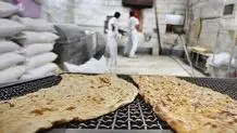 موافقت دولت با افزایش قیمت نان/ فیلم