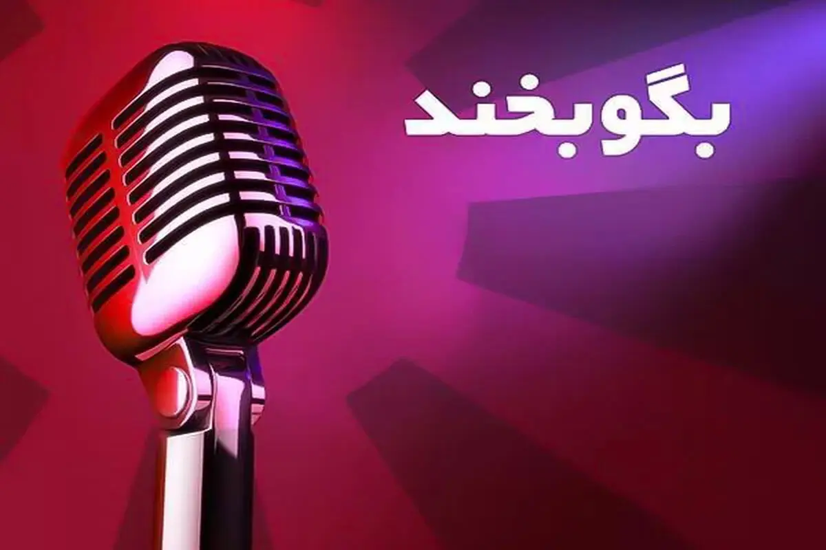برای جلب مخاطب تا کجا پیش می‌روند؟