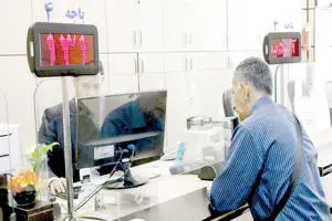 زنان پشت خط جذب