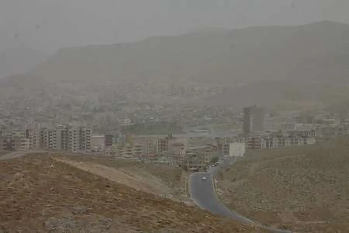 خاک، تاوان ارومیه