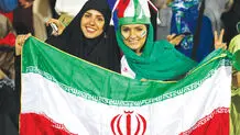 یک استادیوم و دو هوا