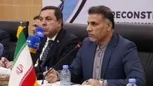 ایران تمتلک 12 مرکزا تجاریا نشطا فی منطقة غرب آسیا