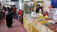 آغاز نمایشگاه بهاره در تهران از امروز 15 اسفند1402