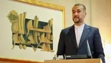 أمیر عبداللهیان: أمریکا تفضل أن تکون شریکة بالجریمة