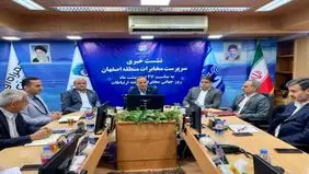 اصفهان اولین ارائه کننده سرویس فیبر نوری منازل و مشاغل در کشور و آماده اجرای پوشش صد درصدی فیبر نوری در کل استان است.