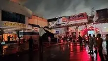 آتش‌سوزی شهرک صنعتی شکوهیه قم مهار شد/ کارگران آسیب ندیدند