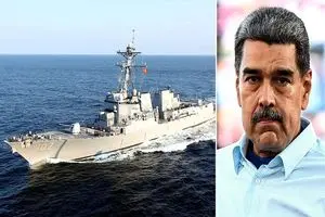 ناوگان آمریکا در نزدیکی ونزوئلا مستقر شد / واکنش چین و کلمبیا