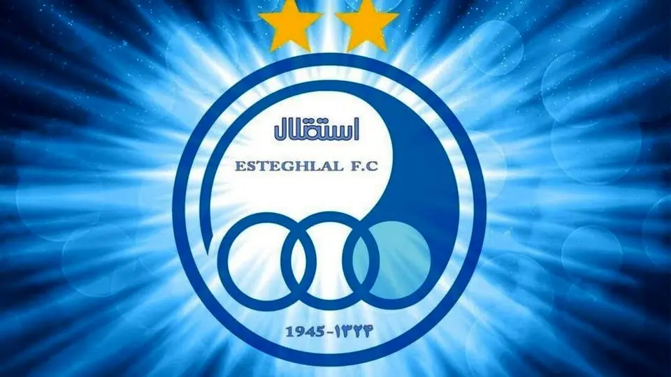 من به این عشق عمومی مشکوکم