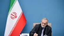 پزشکیان: آنچه در جنگ 12‌روزه به دست آوردیم بسیار ارزشمندتر از چیزی بود که از دست دادیم

