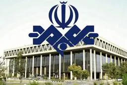 آیا صداوسیما حق پخش بازی های جام جهانی را خریداری کرده است؟ / چرا پخش فوتبال از شبکه های نمایش خانگی ممنوع است؟