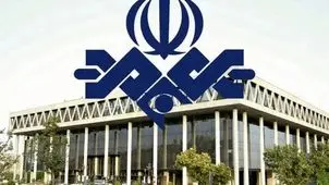 خبر حمله هوایی به صداوسیما صحت دارد؟