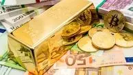 قیمت طلا، سکه و دلار در بازار امروز ۲۴ آذر ۱۴۰۲/ طلای ۱۸ عیار گران شد + جدول