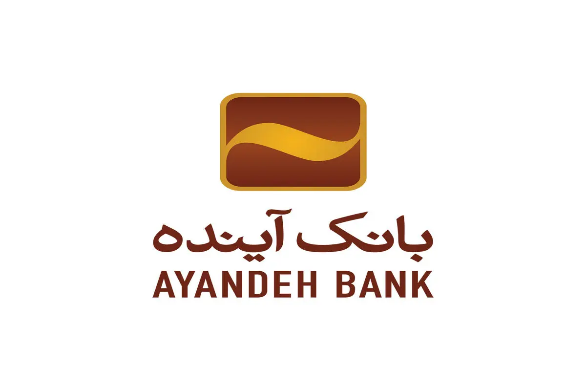 رئیس‌جمهور موافق انحلال بانک آینده نیست+ویدئو