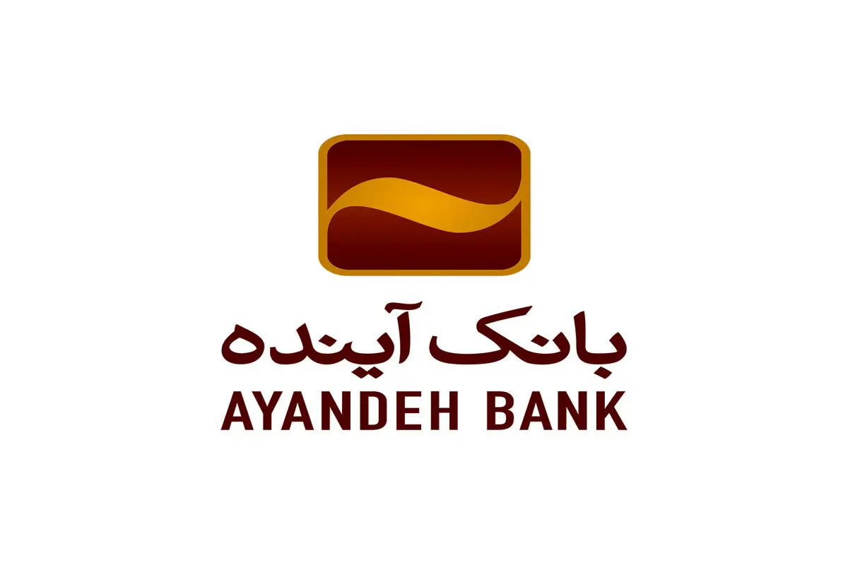 رئیس‌جمهور موافق انحلال بانک آینده نیست+ویدئو