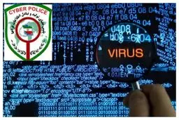 هشدار پلیس فتا به شرط‌بندی و قمار برای مسابقات جام جهانی فوتبال / کارگروه‌های ویژه عملیاتی برای رصد فعالیت‌های مجرمانه تشکیل شد