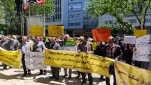 تجمع اساتید اخراجی دانشگاه فرهنگیان مقابل وزارت آموزش و پرورش