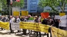 تجمع اساتید اخراجی دانشگاه فرهنگیان مقابل وزارت آموزش و پرورش