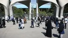 ساعت ۷ جلسه دانشجویان با مسئولان 

