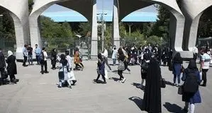 برای ترم تابستان به این دانشجویان دانشگاه تهران خوابگاه داده می شود 