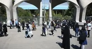 خبر مهم درباره تغییر زمان امتحانات دانشجویان دانشگاه تهران 