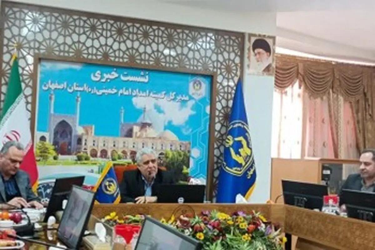 تامین ۲هزار میلیارد تومان اعتبار از طریق بانک های عامل برای مددجویان