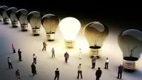 مدیریت خاموشی‌ها

