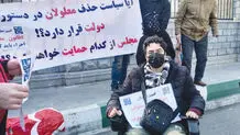 صدقه نمی‌خواهیم، حقمان را بدهید