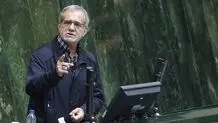  5 pres. , 10 parl. speakers to visit Iran for inauguration