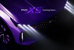 ام‌وی‌ام X5محصول جدید مدیران خودرو برای برتری در بازار کراس‌اوورها
