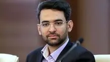 پیشکسوت استقلال خطاب به جهرمی: زشت است!