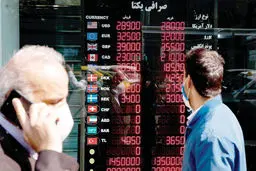 بازار کوتاه می‌آید؟