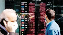 بازار کوتاه می‌آید؟