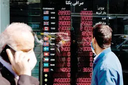 بازار کوتاه می‌آید؟