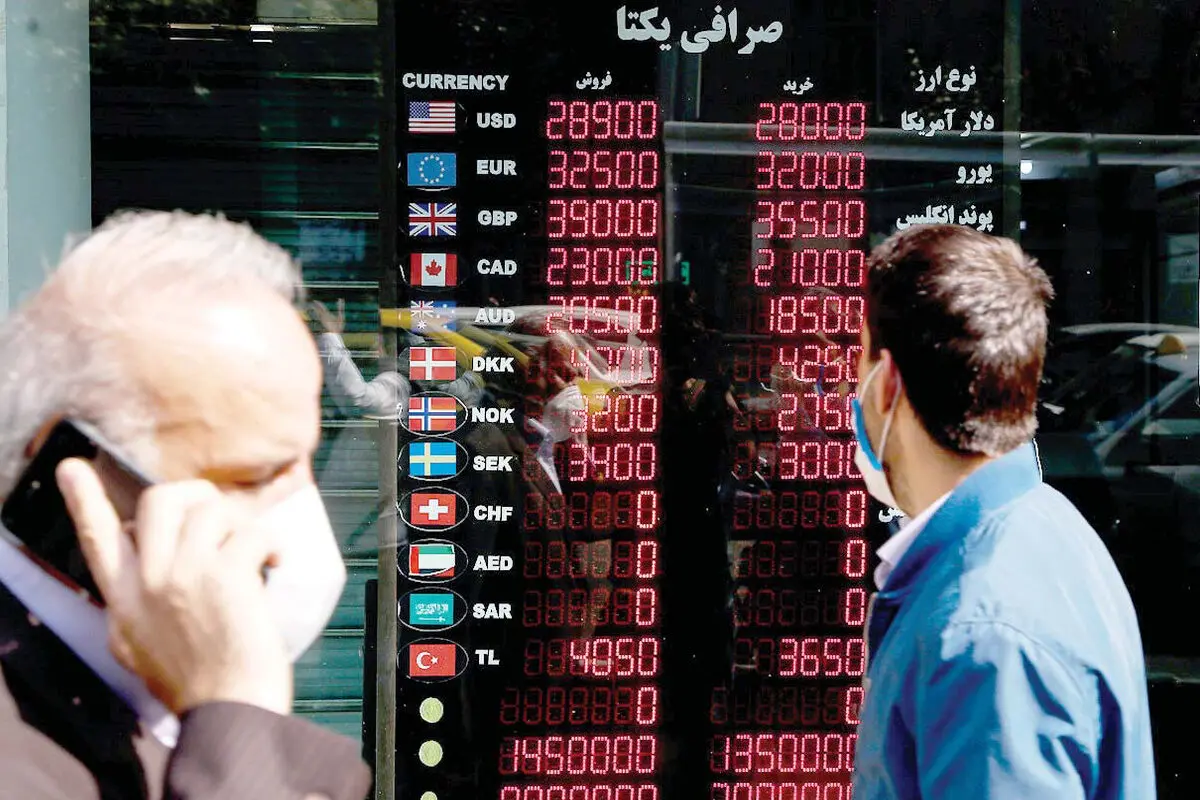 بازار کوتاه می‌آید؟