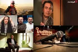 استندآپ کمدی ابوطالب