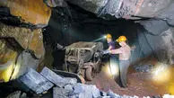 متوقف‌شده در پله «پایلوت»