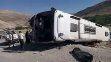 حادثه مرگبار برای اتوبوس تهران به خرم‌آباد

