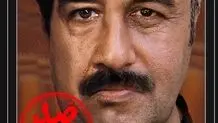 رضا عطاران  در صد دام