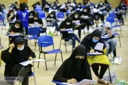 انتشار نتایج اولیه «آزمون استخدامی» آموزگاری؛ هفته آینده/ برگزاری آزمون دبیری در مردادماه