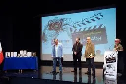 نمایشگاه عکس«برداشت دوم»  در باغ کتاب افتتاح شد


