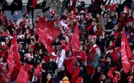 جایگاه زنان پرسپولیسی تکمیل شد