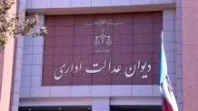 خودروهای وارداتی نو از بندر رجائی‌شهر ترخیص شدند  