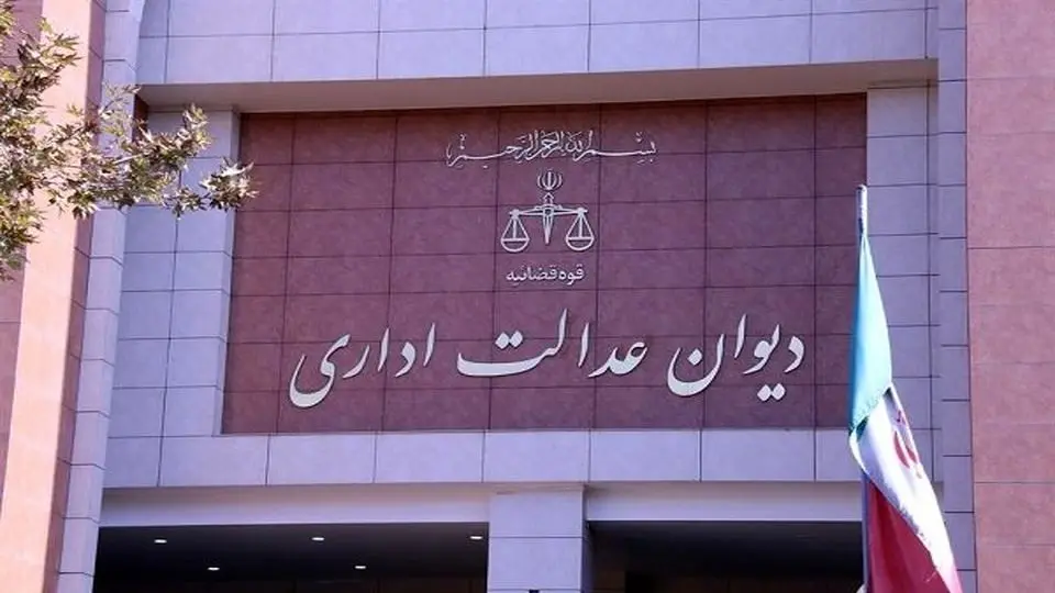 دیوان عدالت اداری: هنوز درباره قیمت خودرو تصمیم نگرفته ایم