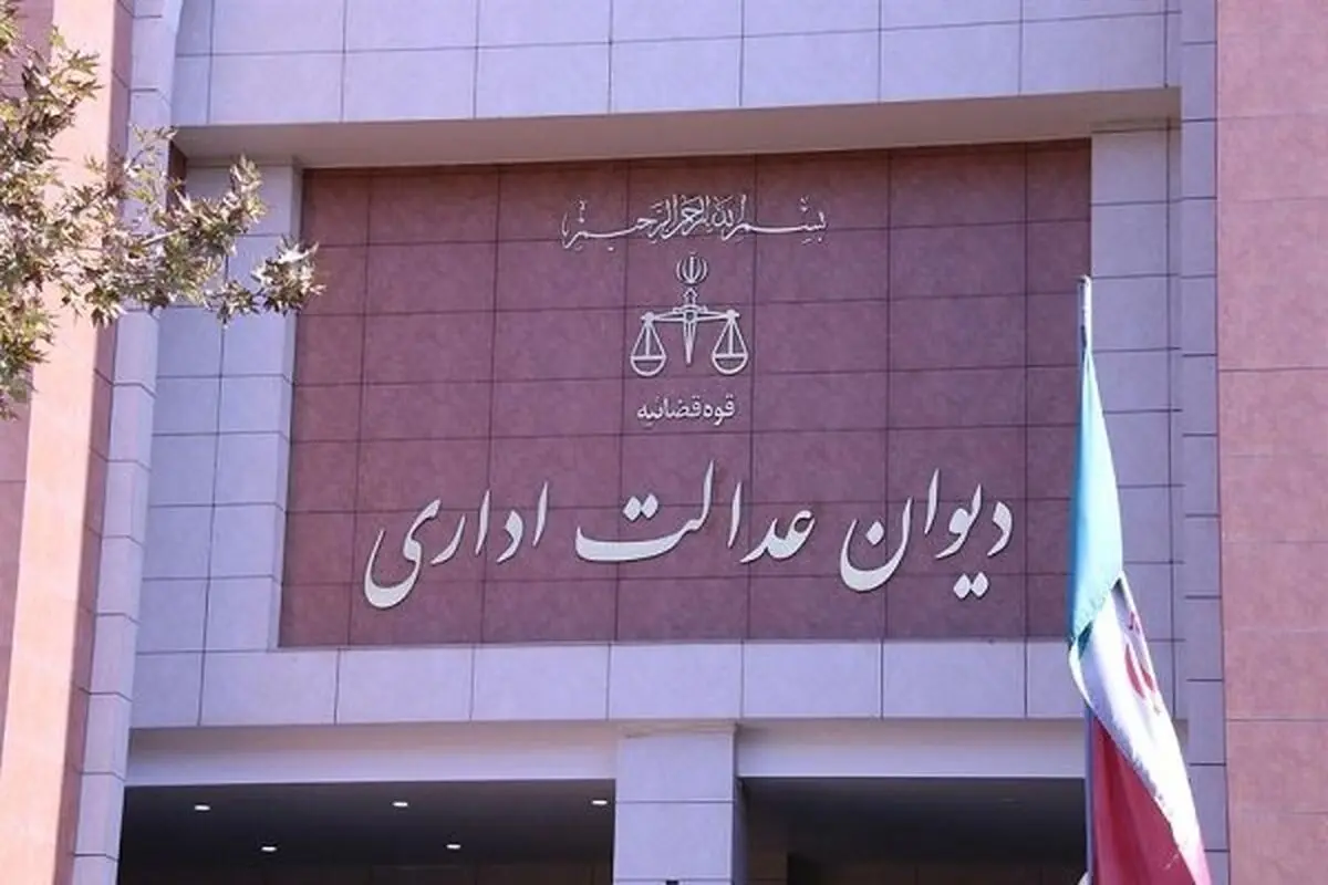دیوان عدالت اداری: هنوز درباره قیمت خودرو تصمیم نگرفته ایم