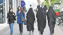 در برنامه هفتم توسعه عدالت جنسیتی حذف شد؟


