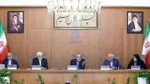 ۴  وعده هیات دولت در چهارشنبه ۱۷ بهمن 