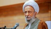 برخی از چهره‌های رسانه‌ای، که عمله‌ی جریان‌های سیاسی-امنیتی پشت پرده هستند مصباح را هدف هجمه قرار دادند/ سکوت و انفعال دستگاه قضا عجیب است!