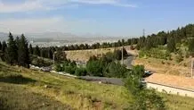پیش بینی هوای تهران فردا جمعه 13 تیرماه